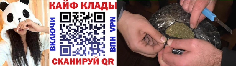Купить наркотики сайты Болхов ГАШ  A-PVP  Мефедрон  МАРИХУАНА  ЭКСТАЗИ  КОКАИН 