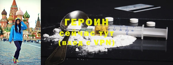 бошки Богданович