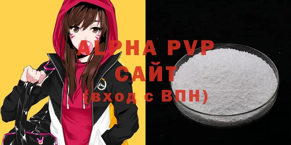 mix Беломорск