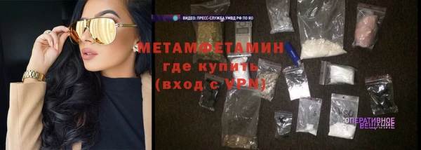 бошки Богданович