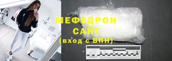 таблы Инта