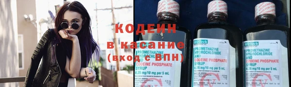 mix Беломорск