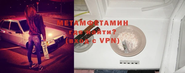 ГАЛЛЮЦИНОГЕННЫЕ ГРИБЫ Белокуриха