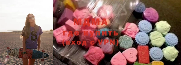 трава Белоозёрский