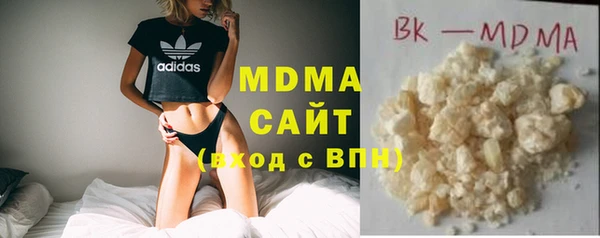 mix Беломорск