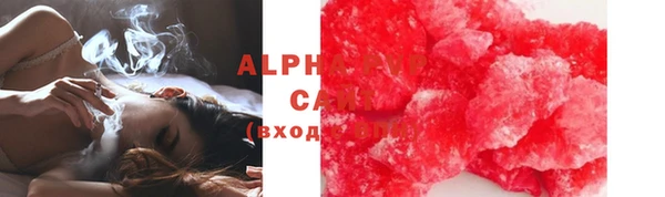 mix Беломорск