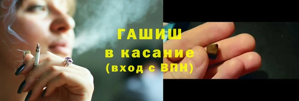 ГАЛЛЮЦИНОГЕННЫЕ ГРИБЫ Белокуриха