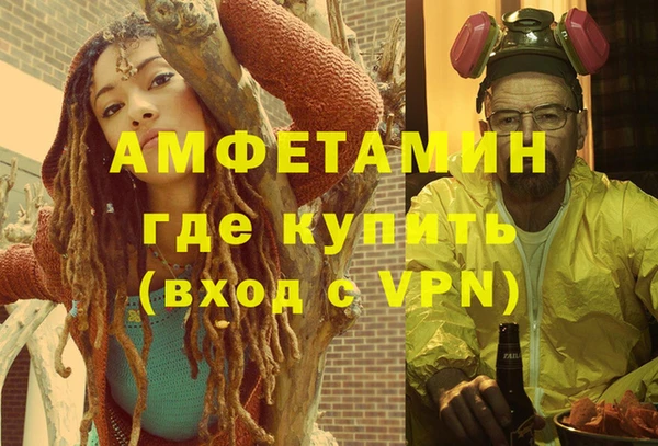 бошки Богданович