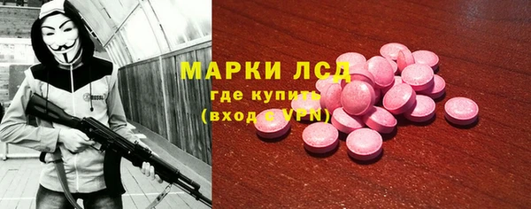 mix Беломорск