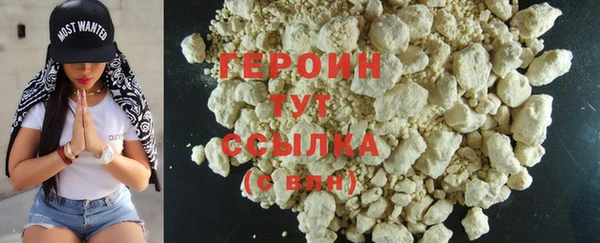 mix Беломорск