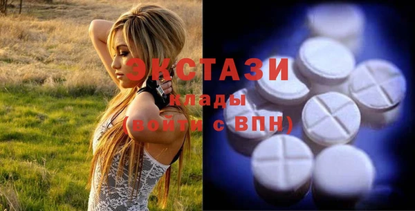 гидропоника Иннополис