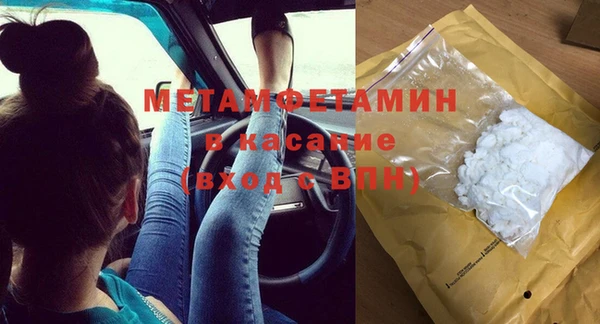 mix Беломорск