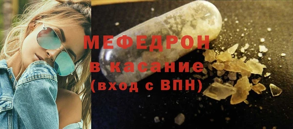 ГАЛЛЮЦИНОГЕННЫЕ ГРИБЫ Белокуриха