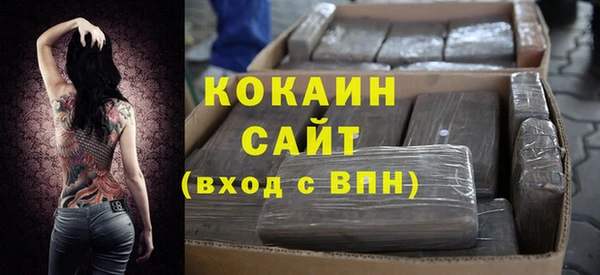 mix Беломорск