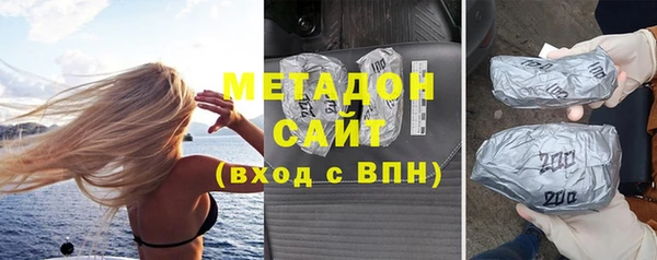 бошки Богданович