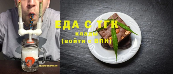 бошки Богданович