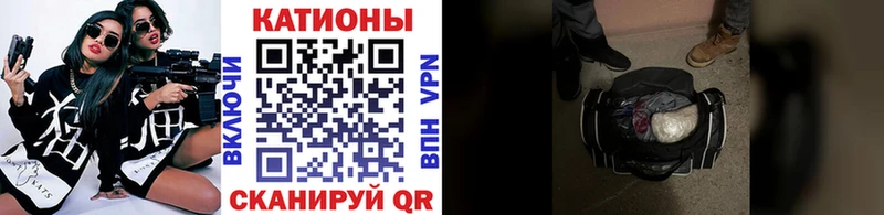 Меф мука  Болхов 