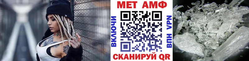 где можно купить наркотик площадка телеграм МЕТАМФЕТАМИН пудра Болхов